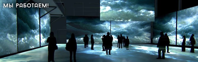 Фото мультимедиа-спектакля "Я - Айвазовский" в ARTPLAY