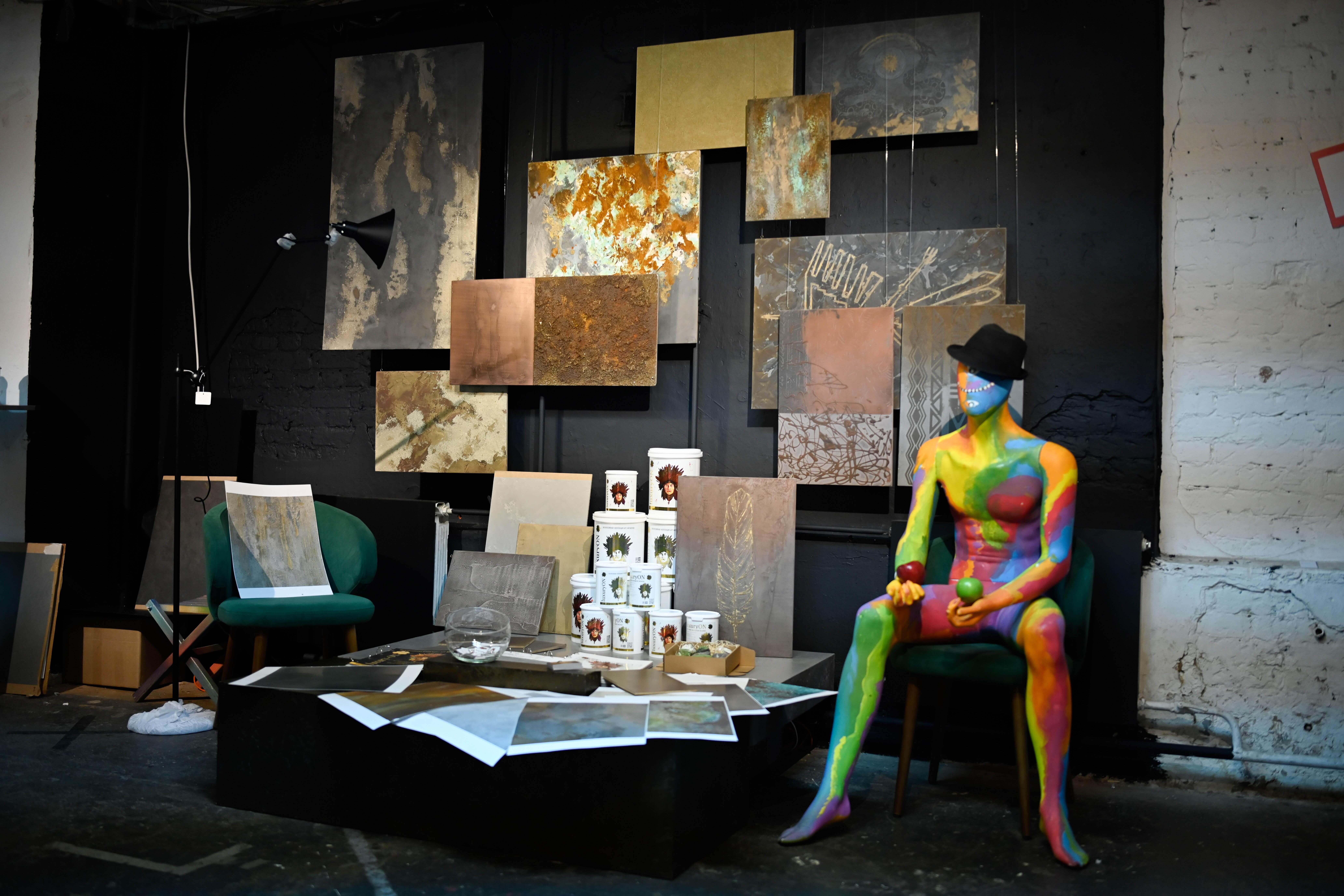 About image