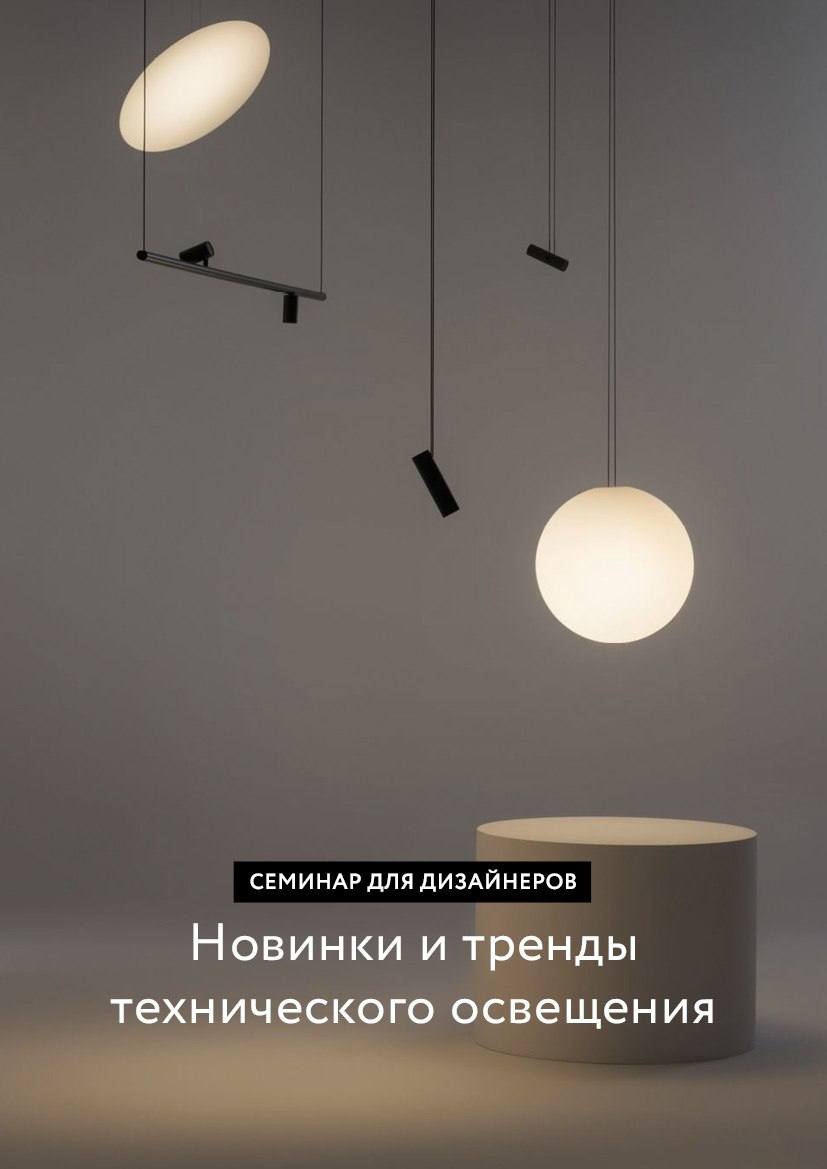About image