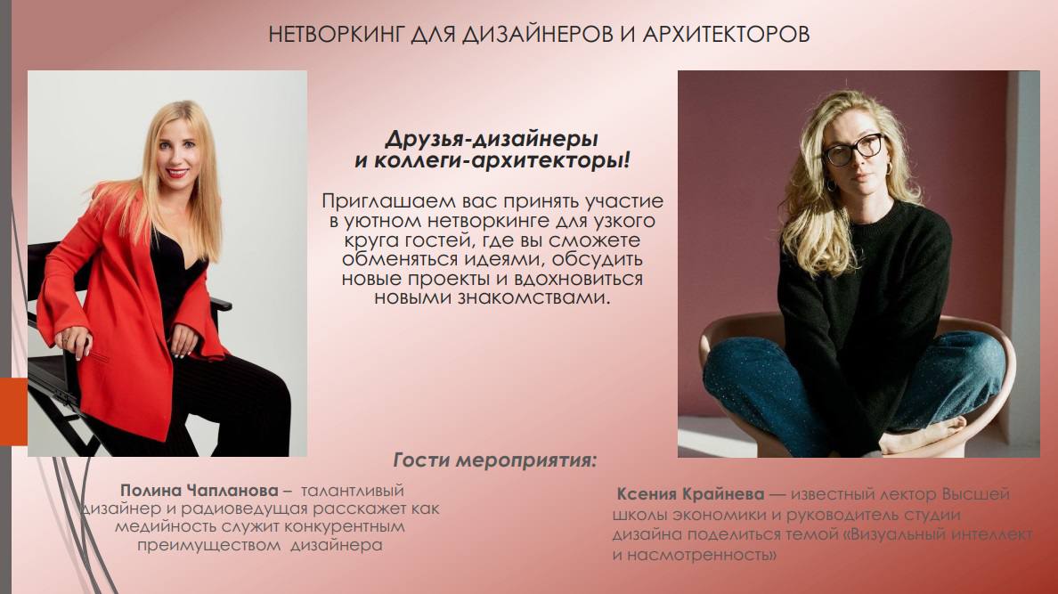 About image