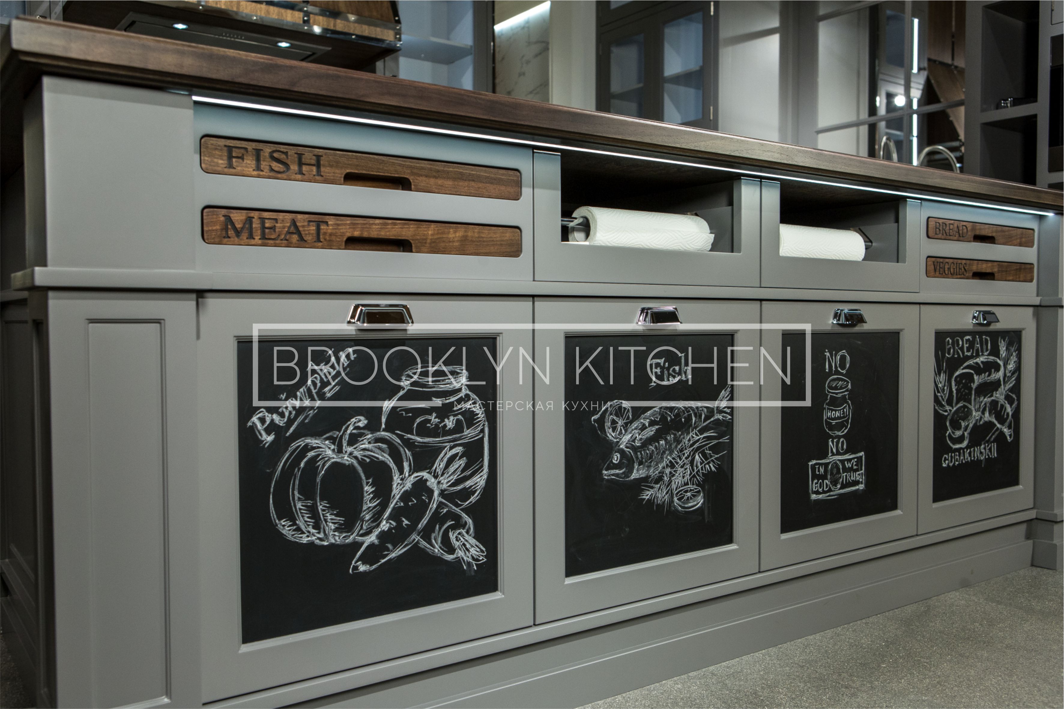 Image Brooklyn Kitchen