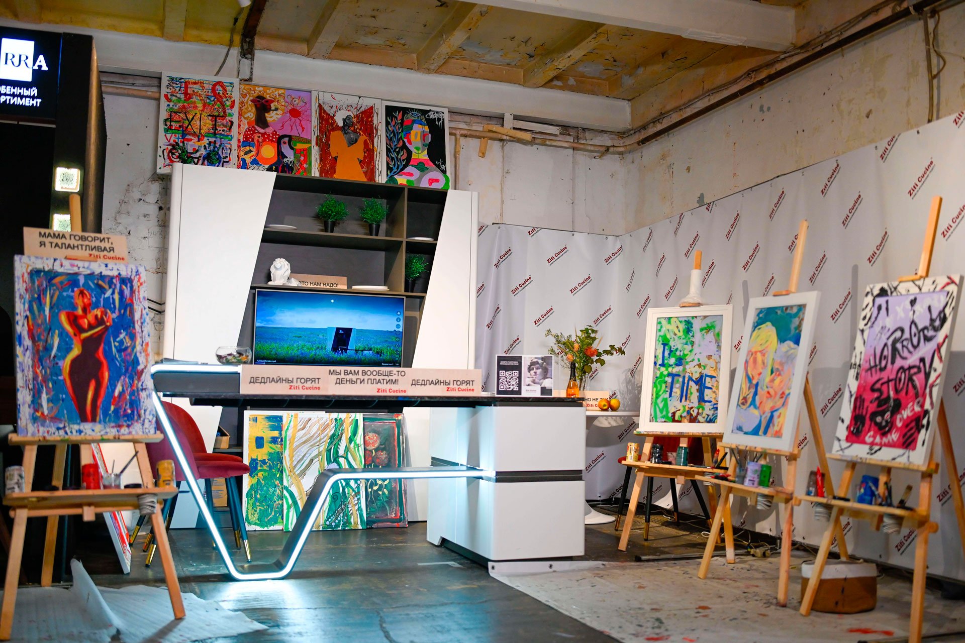 Gallery image